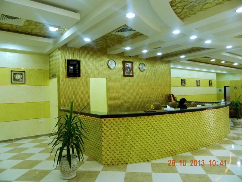 Aryana Hotel Al-Burajmi Zewnętrze zdjęcie