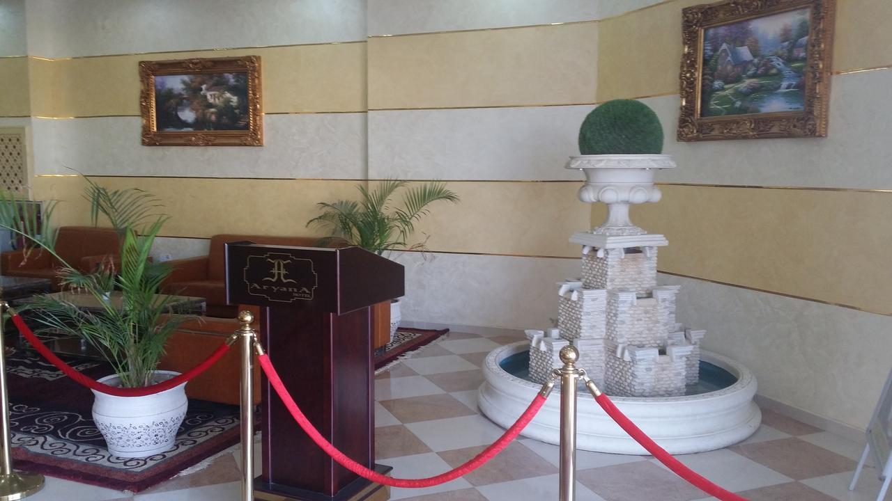 Aryana Hotel Al-Burajmi Zewnętrze zdjęcie