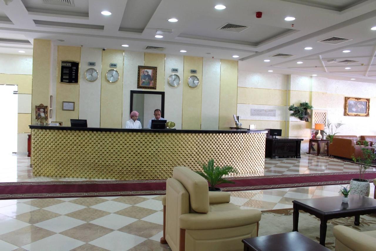 Aryana Hotel Al-Burajmi Zewnętrze zdjęcie